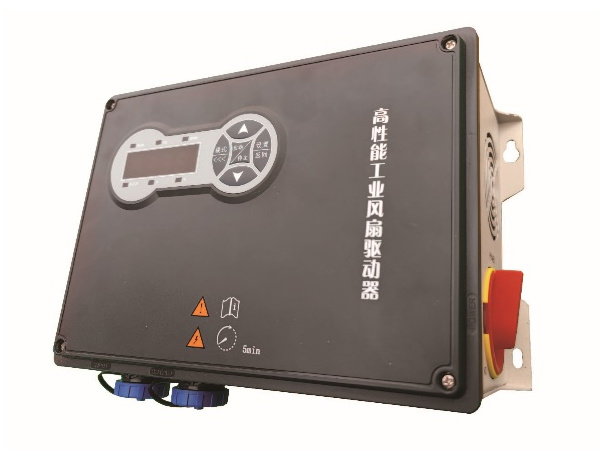 PM Motor for HVLS Fan 智驅系列